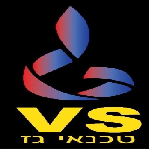 לוגו יס גז